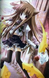 BUY NEW tinkerbell - 67256 Premium Anime Print Poster